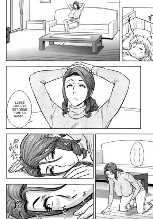 Twin Milf - Chapter 14