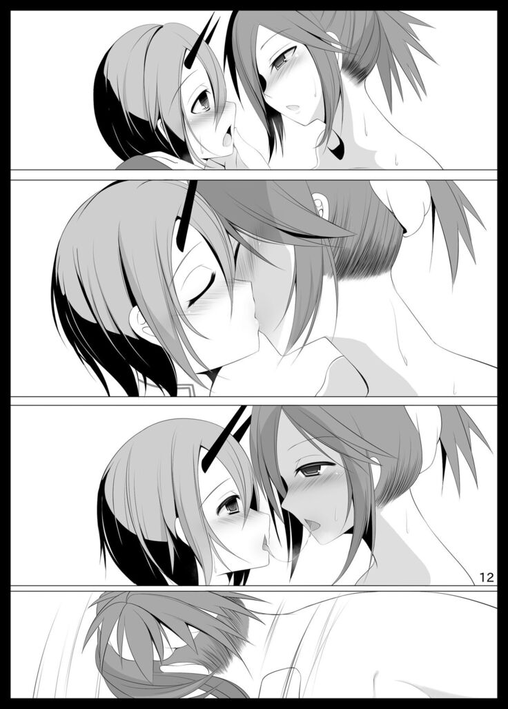 よだれおんせん