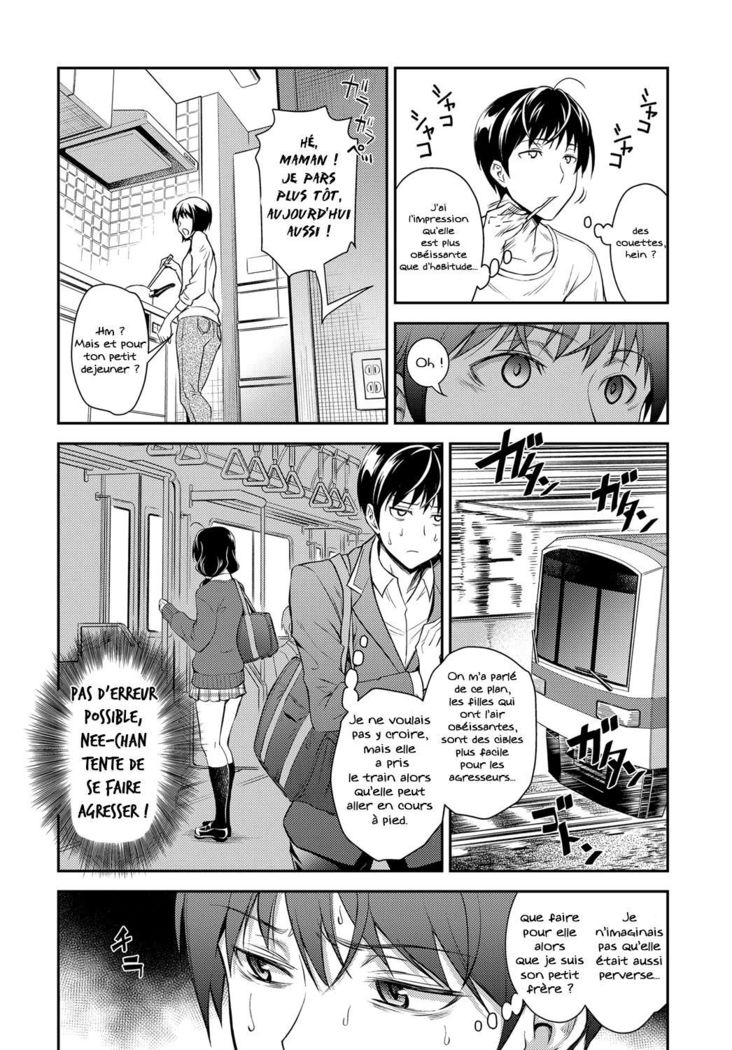 Kaisoku Ane no Koukishin | High Speed Sister's Curiosity