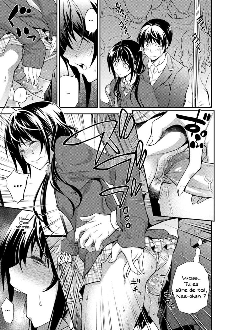 Kaisoku Ane no Koukishin | High Speed Sister's Curiosity
