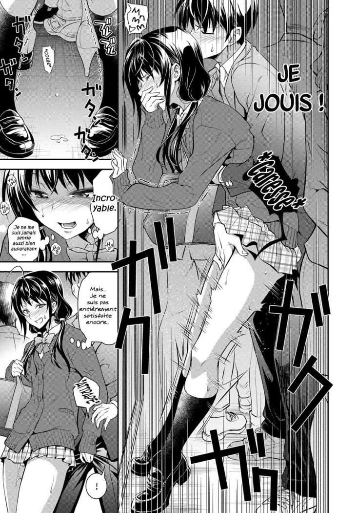 Kaisoku Ane no Koukishin | High Speed Sister's Curiosity