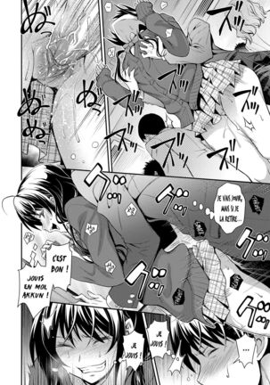 Kaisoku Ane no Koukishin | High Speed Sister's Curiosity Page #16