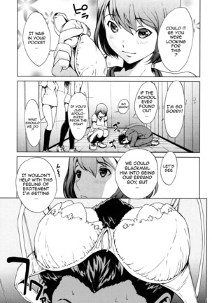 Kairaku Gakuen - Page 96