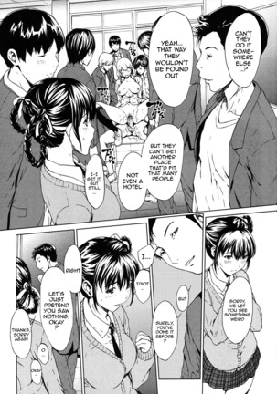 Kairaku Gakuen Page #115