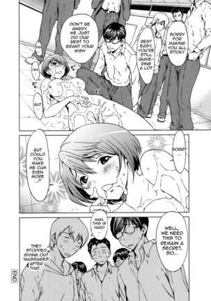 Kairaku Gakuen - Page 20
