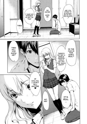 Kairaku Gakuen - Page 45