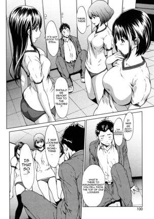 Kairaku Gakuen - Page 95