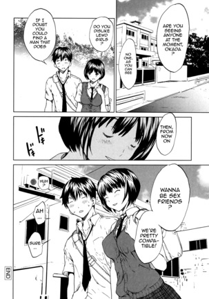 Kairaku Gakuen Page #74