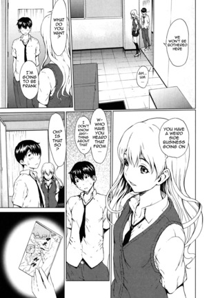 Kairaku Gakuen - Page 43