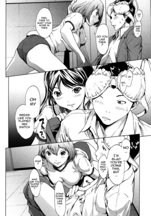 Kairaku Gakuen Page #97