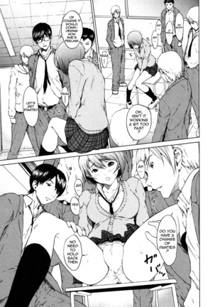 Kairaku Gakuen Page #7