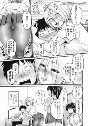 Nikkanteki Kuro Stocking Seikatsu - Sensual Black Stockings Life - Page 35