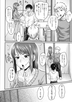 Nikkanteki Kuro Stocking Seikatsu - Sensual Black Stockings Life - Page 216