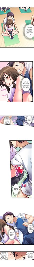 No Panty Booty Workout! Ch. 1 - 12