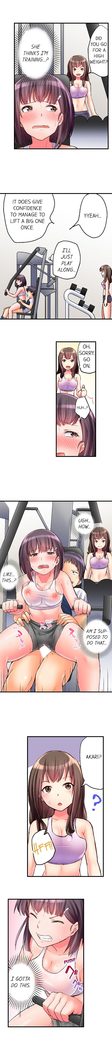 No Panty Booty Workout! Ch. 1 - 12