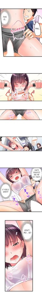 No Panty Booty Workout! Ch. 1 - 12