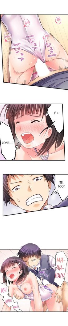 No Panty Booty Workout! Ch. 1 - 12