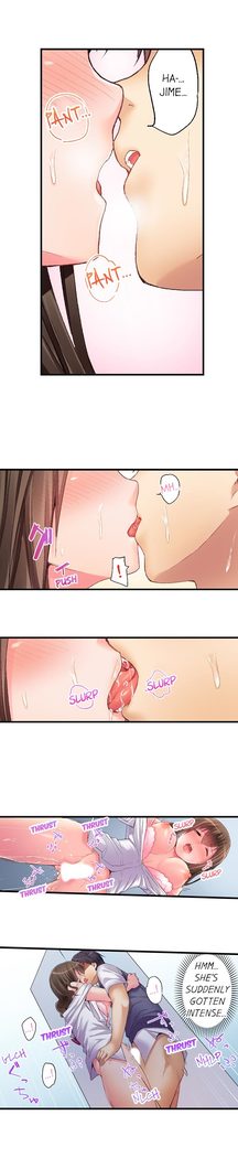 No Panty Booty Workout! Ch. 1 - 12