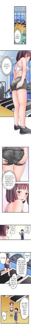 No Panty Booty Workout! Ch. 1 - 12