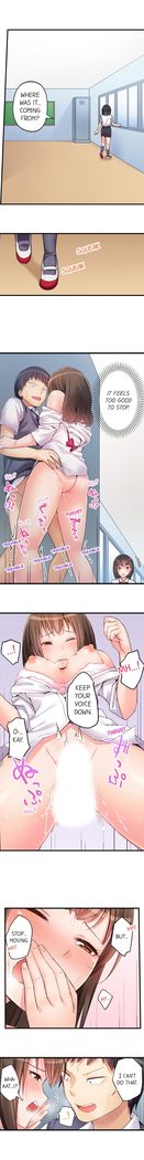 No Panty Booty Workout! Ch. 1 - 12