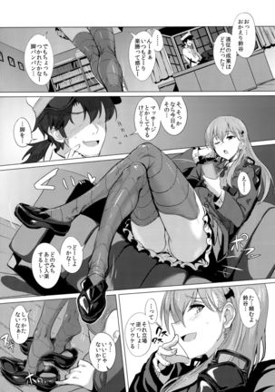 Image 821177
