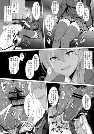 Image 821183