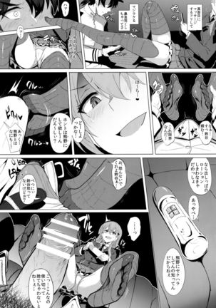 Image 821179