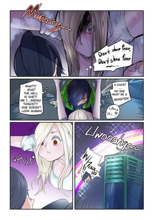 CREAM SODA JAM - Page 12