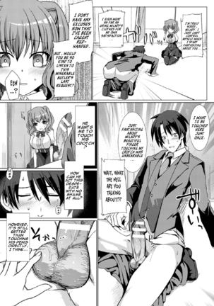 The Perverted Butler Loves Panties!?