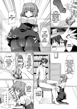 The Perverted Butler Loves Panties!? - Page 14