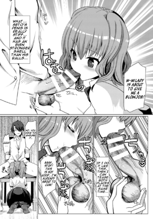 The Perverted Butler Loves Panties!? - Page 15