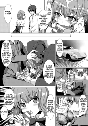 The Perverted Butler Loves Panties!? - Page 18