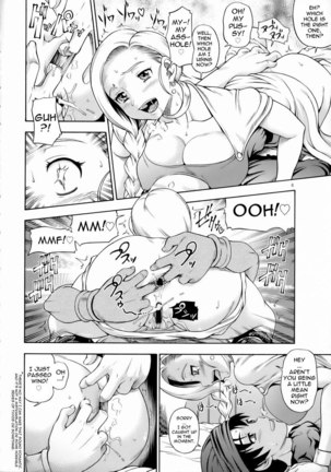 Dragon Quest 5 - Bianca Milk 5.1 Page #7