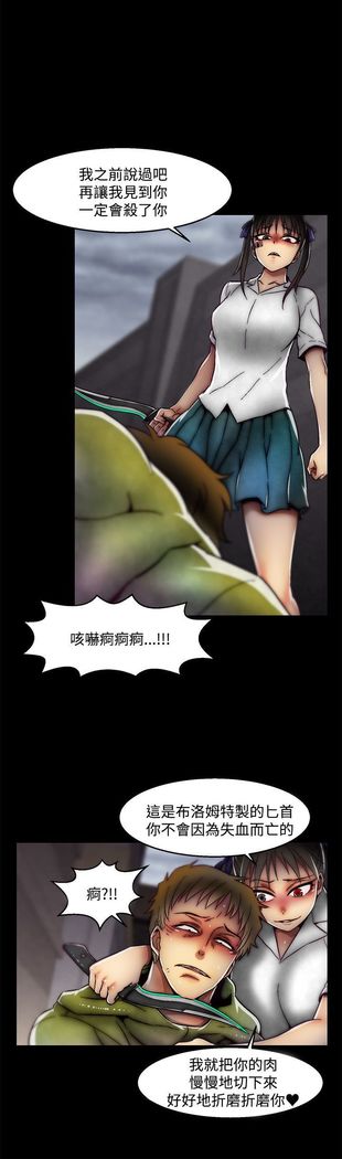 啪啪啪调教所第2季