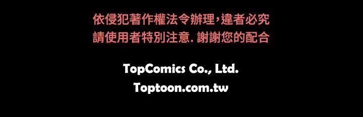 啪啪啪调教所第2季
