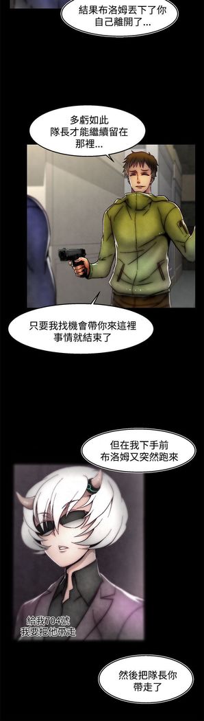 啪啪啪调教所第2季