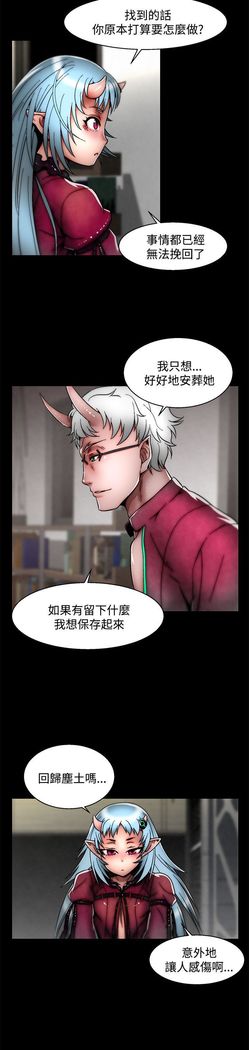 啪啪啪调教所第2季