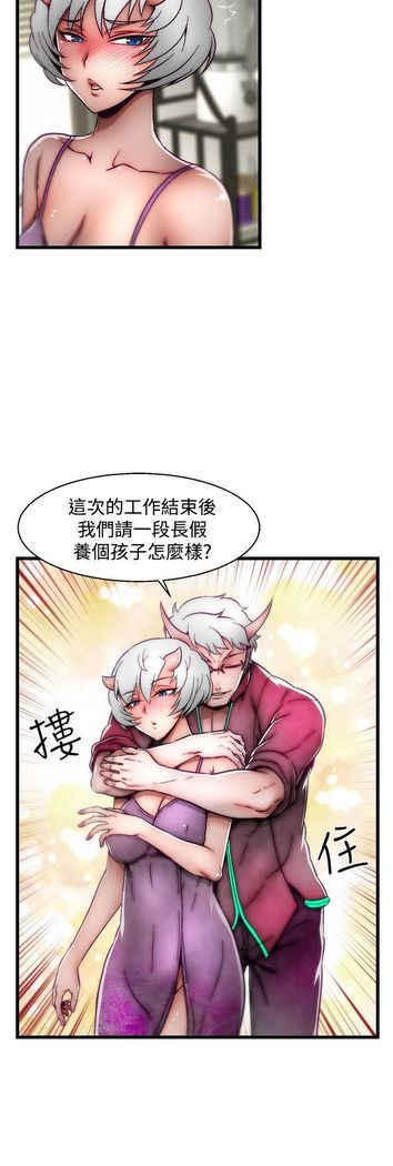 啪啪啪调教所第2季