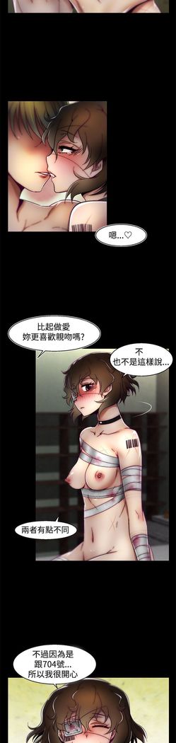 啪啪啪调教所第2季