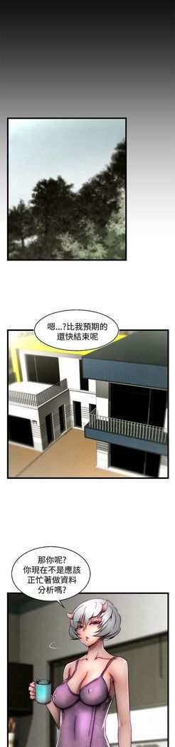 啪啪啪调教所第2季