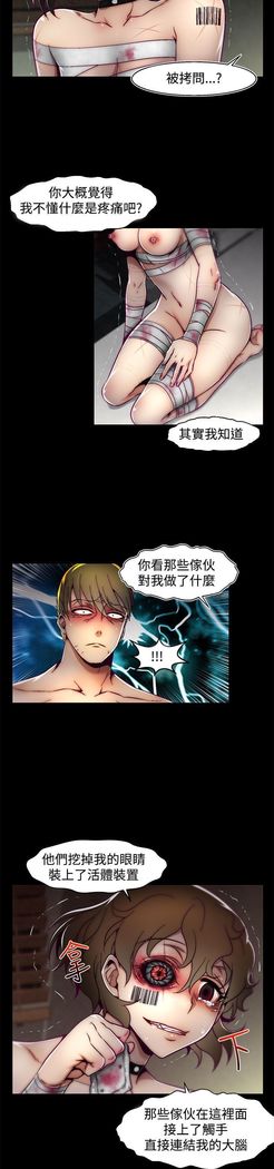 啪啪啪调教所第2季