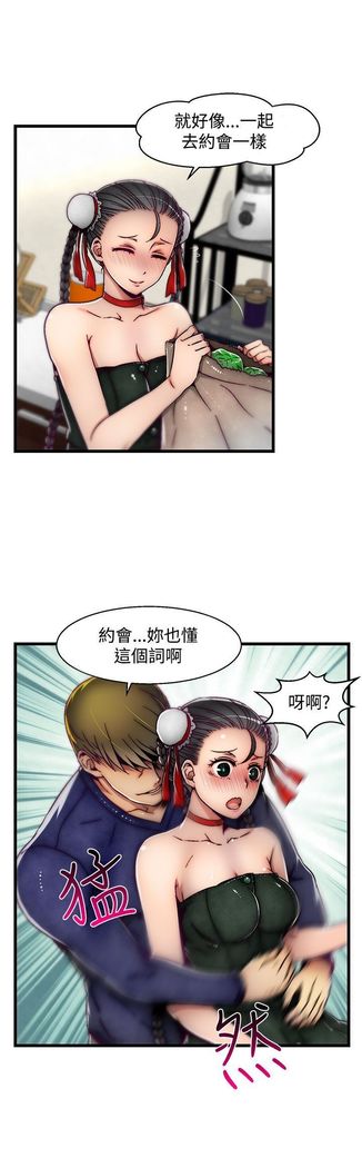 啪啪啪调教所第2季