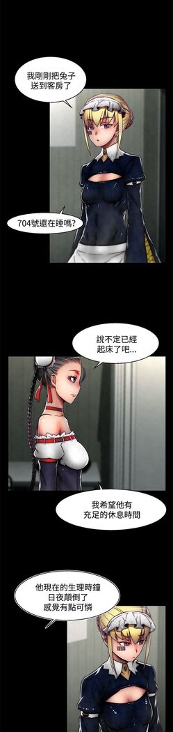 啪啪啪调教所第2季