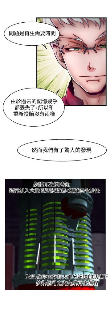 啪啪啪调教所第2季