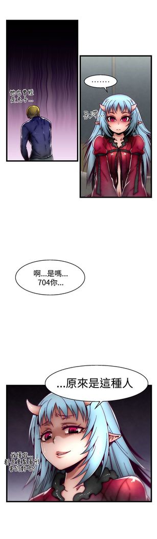 啪啪啪调教所第2季