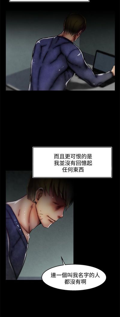 啪啪啪调教所第2季