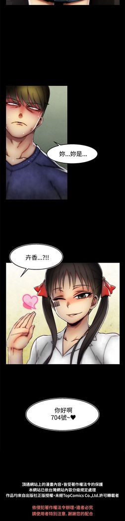 啪啪啪调教所第2季