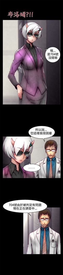 啪啪啪调教所第2季