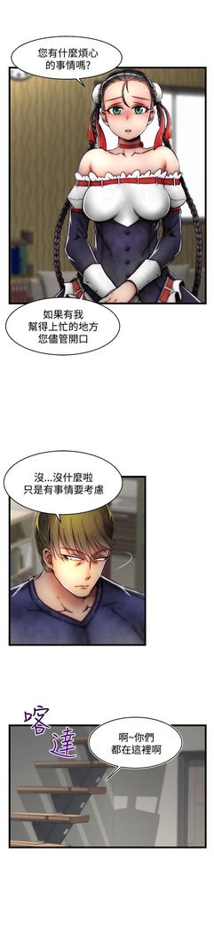 啪啪啪调教所第2季