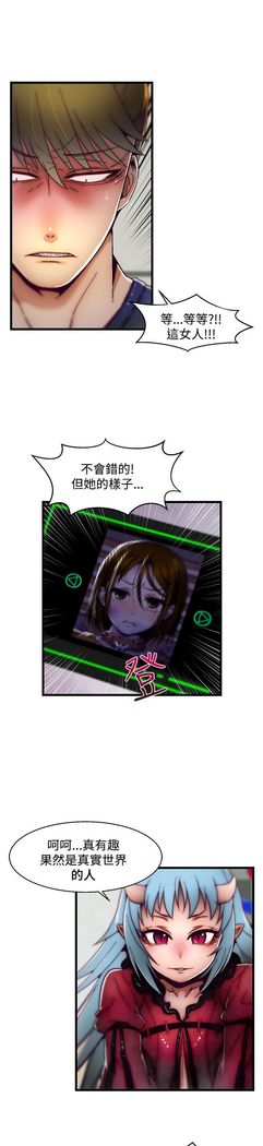 啪啪啪调教所第2季